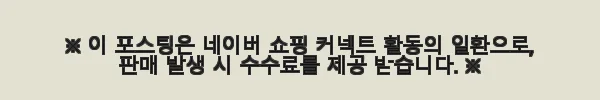 Why 스포츠 5권 세트 사용후기: 아이와 함께하는 즐거운 스포츠 이야기 3 이해관계문구