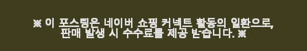 마인 3단 서랍장 1200 화이트 사용 후기 - 실용성과 디자인 모두 만족스러운 선택 10 이해관계문구