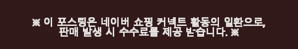 쥴리앤칼라 25FW Calla131 GBTN 지젤 울 원피스 챠콜 사용후기 5 이해관계문구