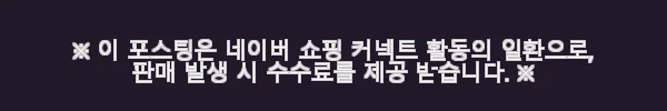 요시다포터 백팩 PACKS 996-26102 사용후기: 고급스러운 빈티지 감성의 실용 백팩 10 이해관계문구