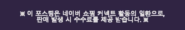 펭귄랜덤하우스코리아 페파피그 그림책 읽기책세트 + DVD B 세트 사용후기 3 이해관계문구