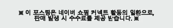 초1 가방 초등학교 1학년 책가방 사용후기: 실용성과 귀여움을 모두 담은 선택 3 이해관계문구