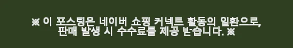 실바트 까리노 IH 인덕션 프라이팬 2종 세트, 직접 써보니 만족스러운 선택 3 이해관계문구