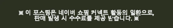 1부 랩 다이아 반지 4프롱, 특별한 날을 위한 완벽한 선택 10 이해관계문구