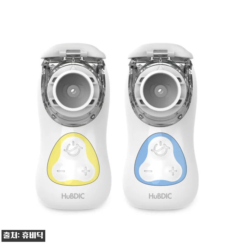 휴비딕 휴대용 네블라이저 HNB-20 관련 이미지 1
