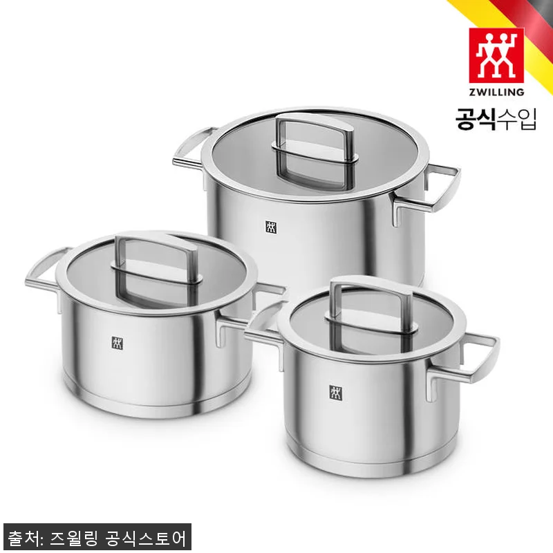 즈윌링 바이탈리티 3종 냄비 세트 사 관련 이미지 1