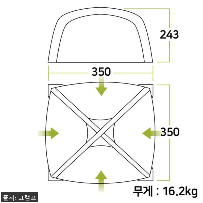 젬파이어 에어로베이스 3 에어쉘터 사 관련 이미지 1