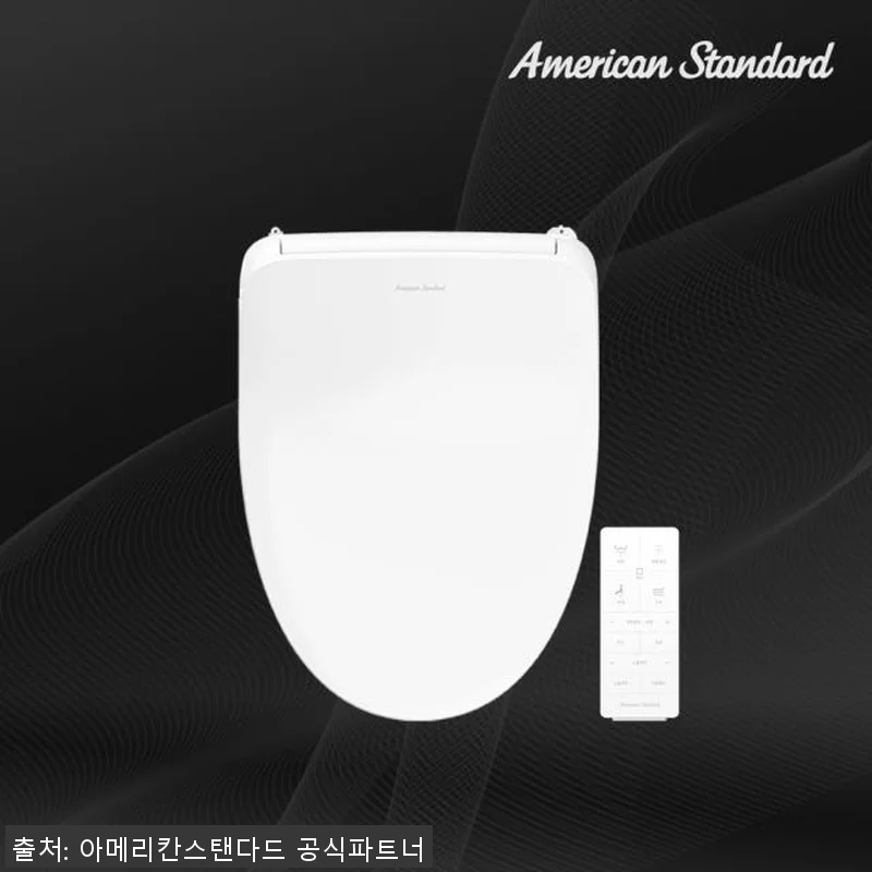 아메리칸 스탠다드 26년형 아쿠아R 관련 이미지 1