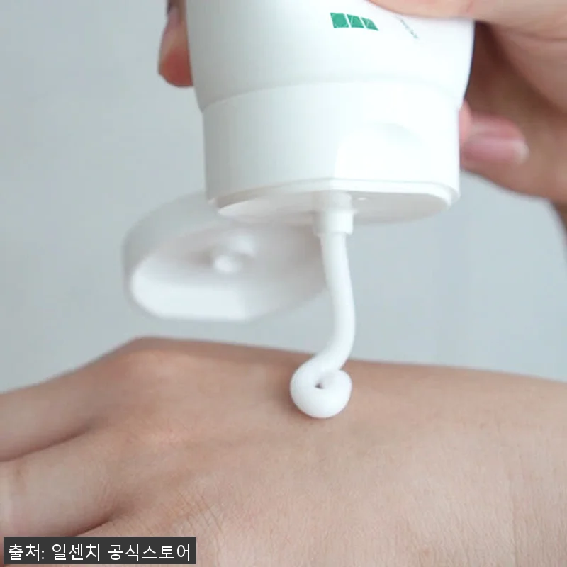 일센치 약모밀세트 [앰플+로션] 아기 관련 이미지 1