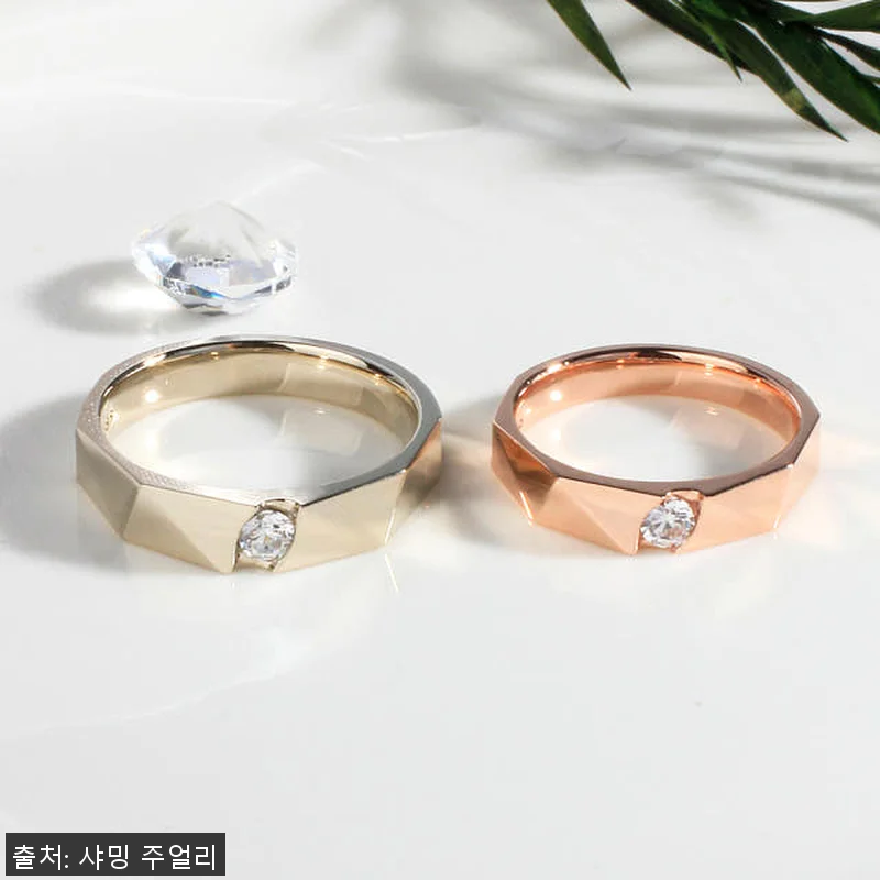 1부 랩 다이아 커플 링 반지 사용후 관련 이미지 1