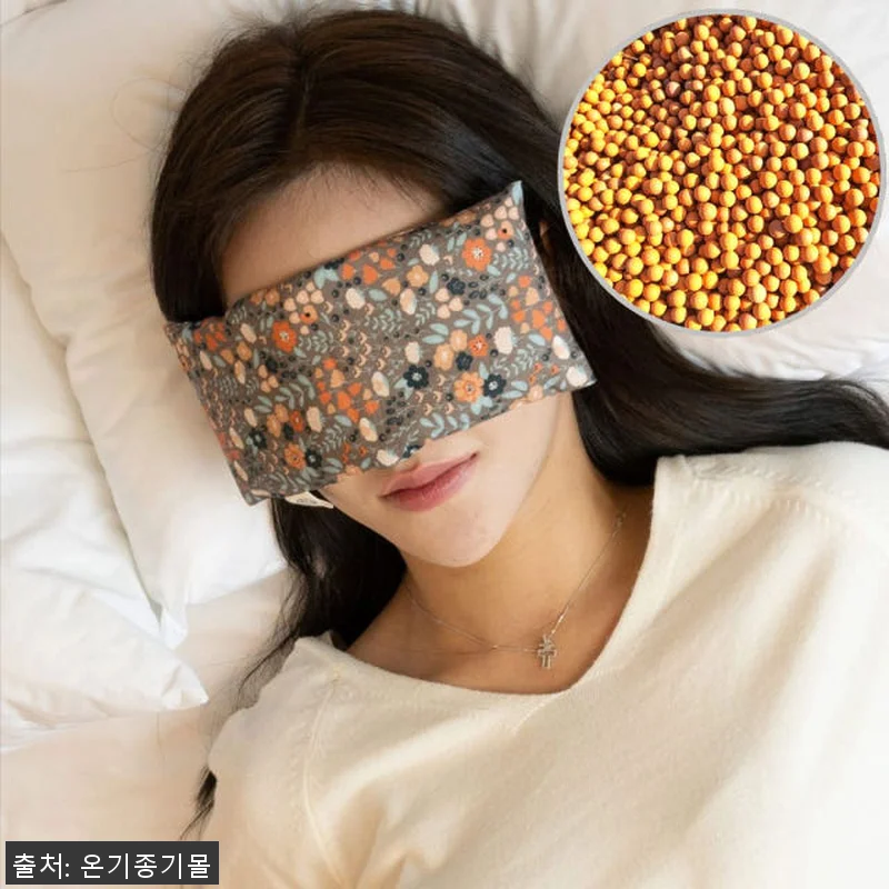 온기종기 눈찜질팩 황토 현미 사용후기 관련 이미지 1