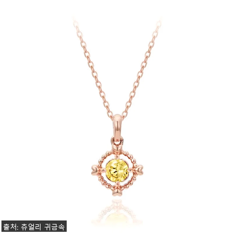 14k 18k 11월 탄생석 시트린 관련 이미지 1