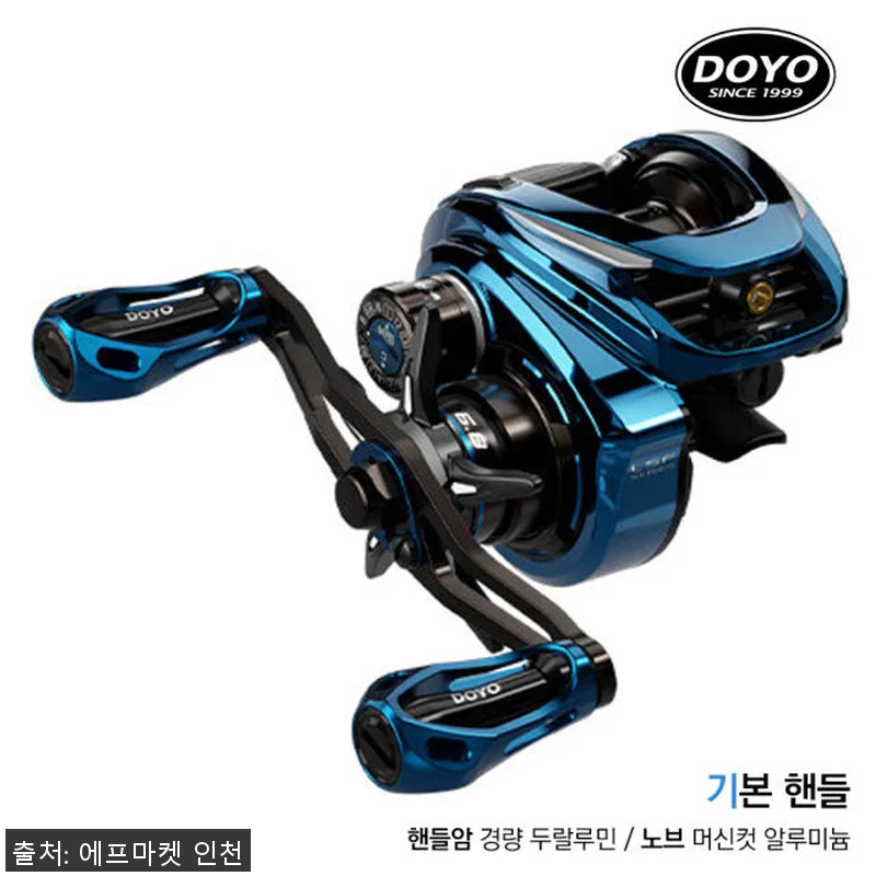 도요 코바4 블루 배스 쭈꾸미 갑오징 관련 이미지 1