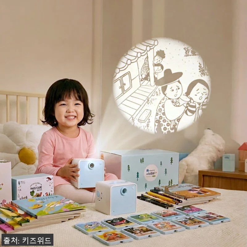키즈위드 이야기시네마플러스 그림자극장 관련 이미지 1
