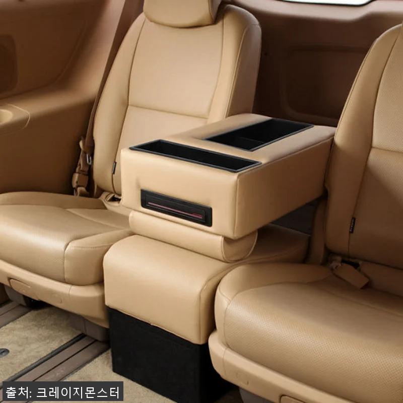 크레이지몬스터 올뉴 더뉴 카니발 9인 관련 이미지 1