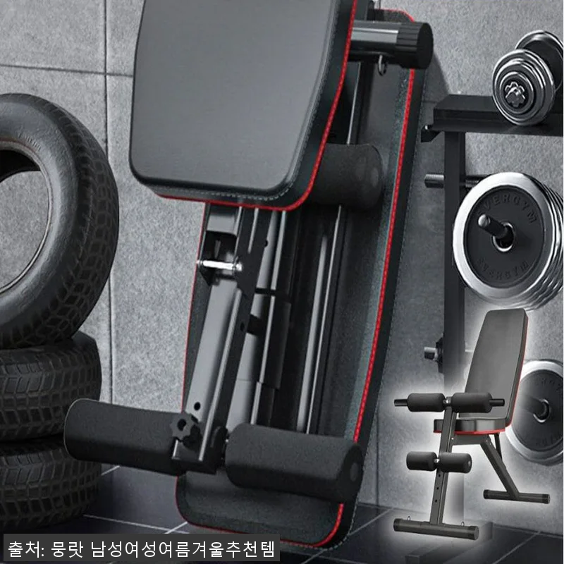 인클라인 멀티벤치 홈짐벤치 각도조절 관련 이미지 1