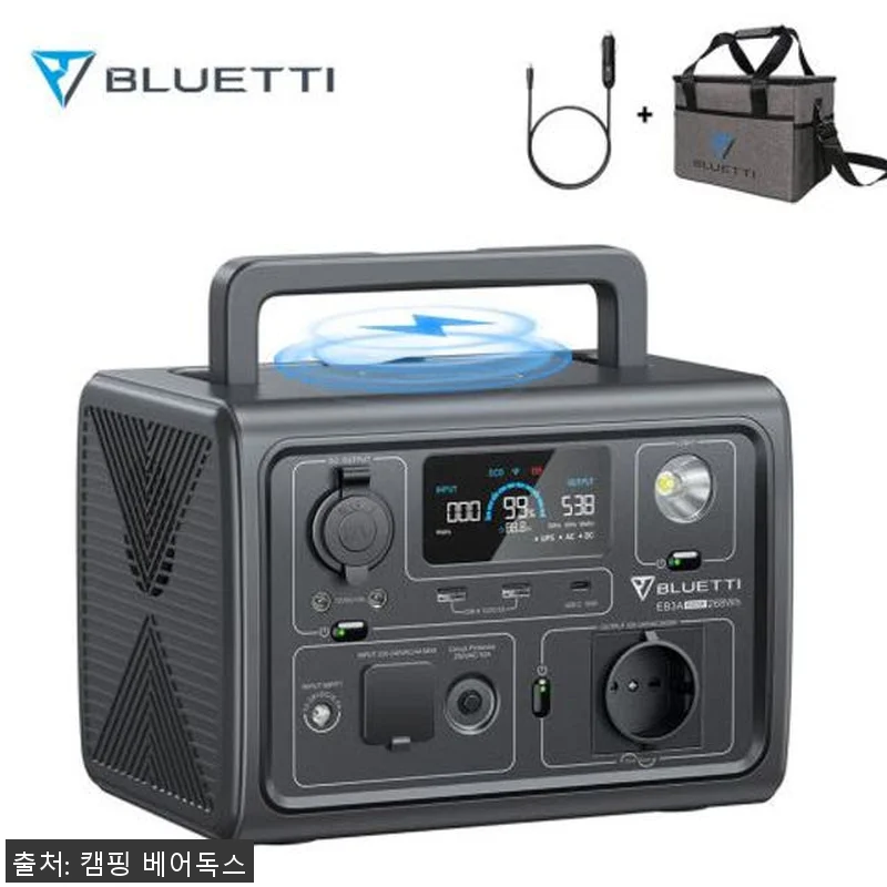 블루에티 EB3A 파워뱅크 사용후기: 관련 이미지 1