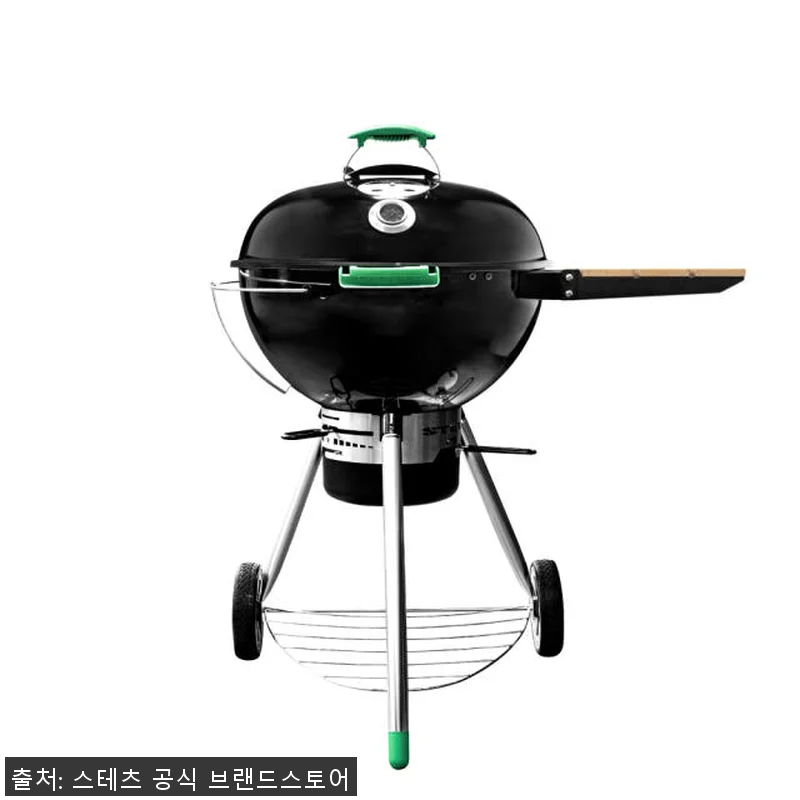 스테츠 시어마스터 57 야외 바베큐그 관련 이미지 1