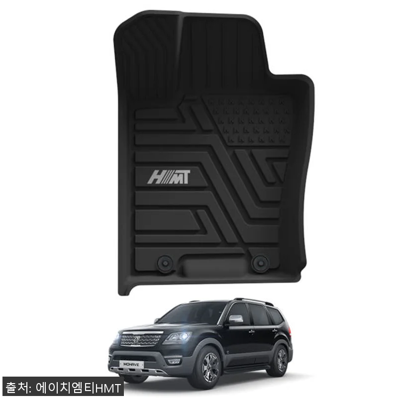 물청소 편한 TPE 카매트 사용후기 관련 이미지 1