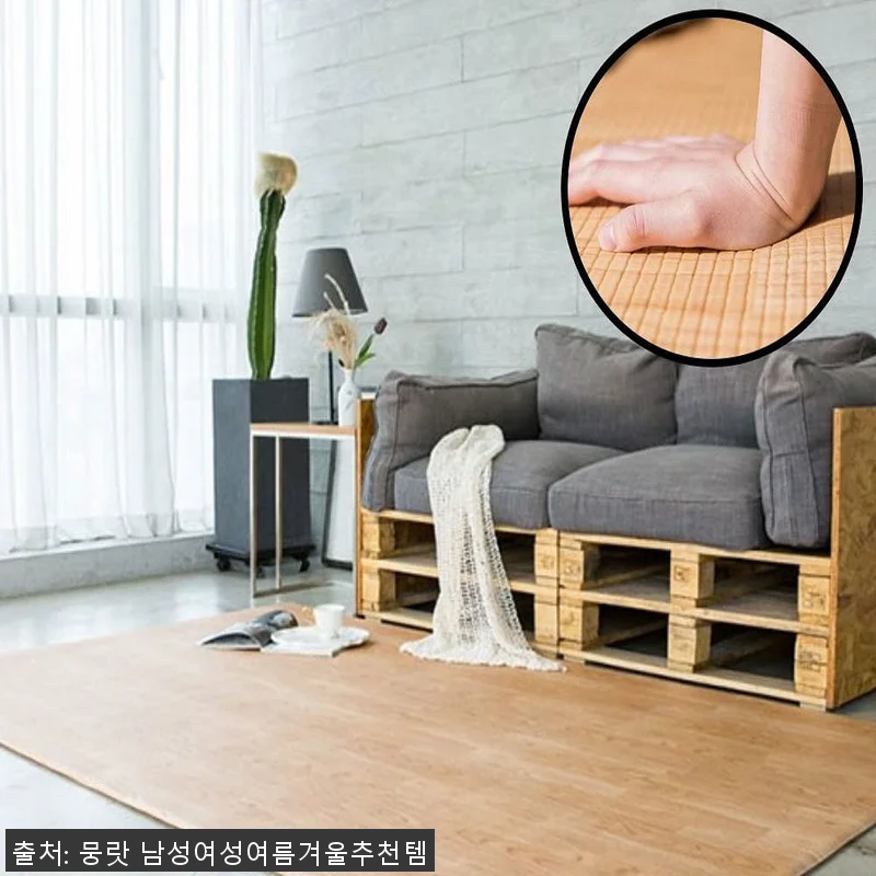 쇼파카페트 PVC러그 놀이방러그 사용 관련 이미지 1