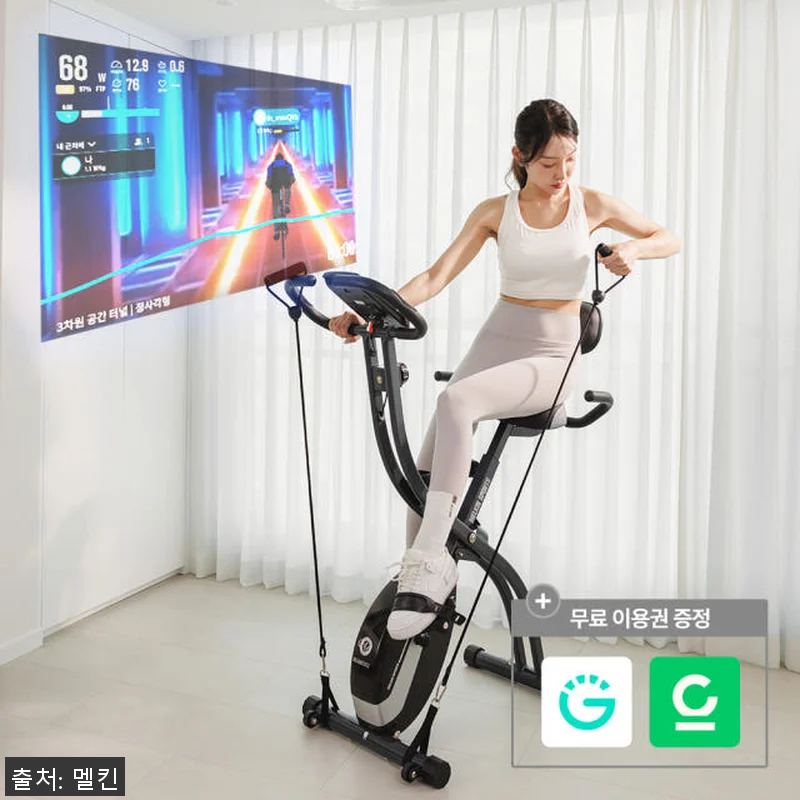 멜킨 스마트 폴민 듀오 실내자전거 사 관련 이미지 1