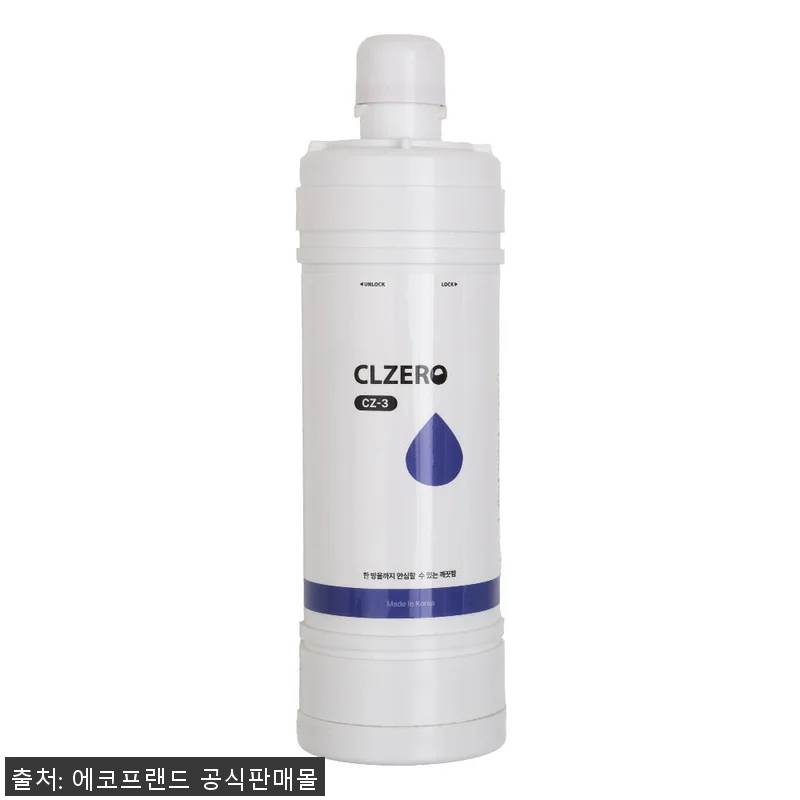 씨엘제로 대용량 복합 정수 CZ-3 관련 이미지 1