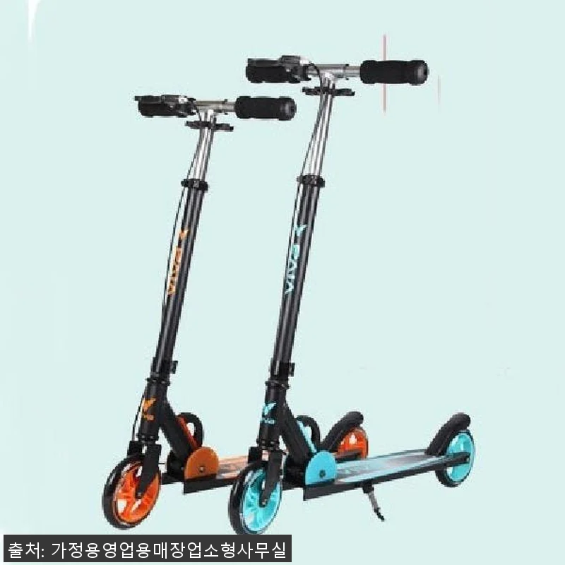 초등학생고학년킥보드 아기씽씽카 10살 관련 이미지 1