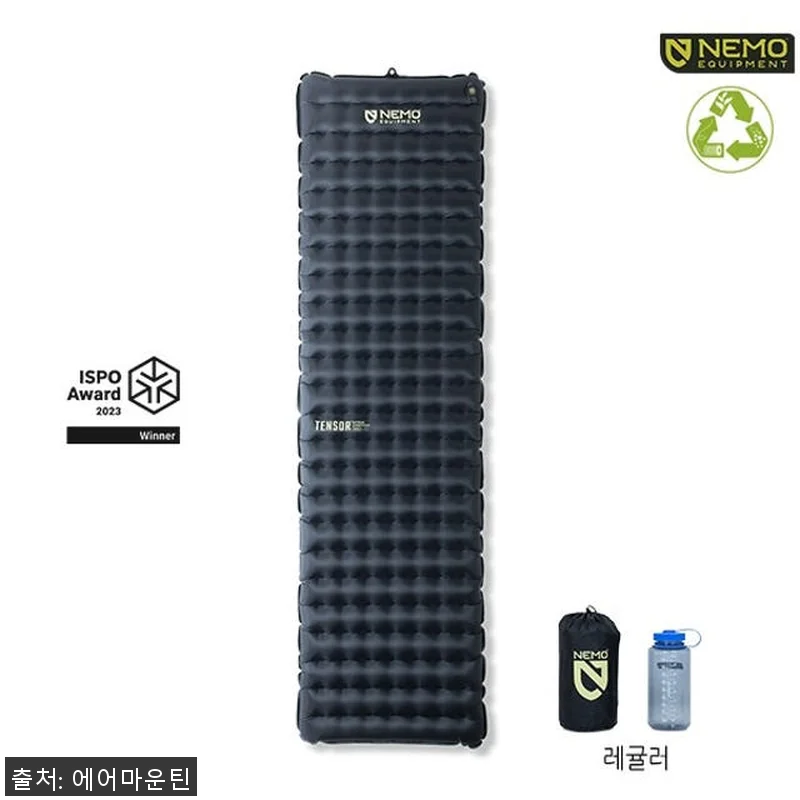 니모 텐서 익스트림 컨디션 에어매트 관련 이미지 1