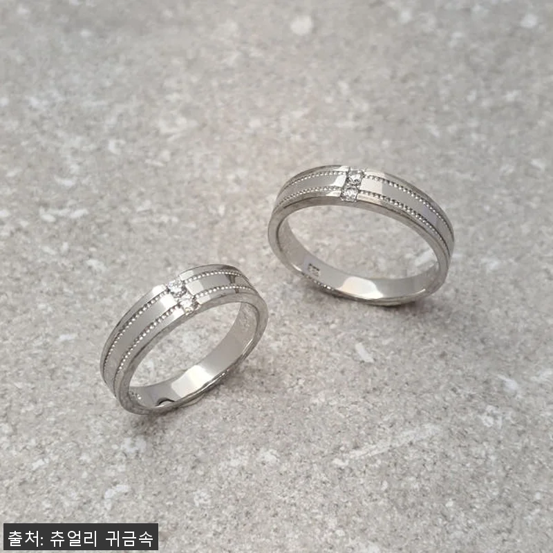 실버커플링 밀그레인 포인트 은 커플반 관련 이미지 1