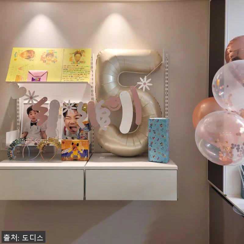 도에르 0006 모듈 시스템 거실 벽 관련 이미지 2