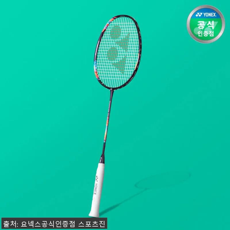 요넥스 배드민턴라켓 나노플레어700 관련 이미지 2