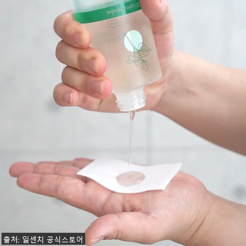 일센치 약모밀세트 [앰플+로션] 아기 관련 이미지 2