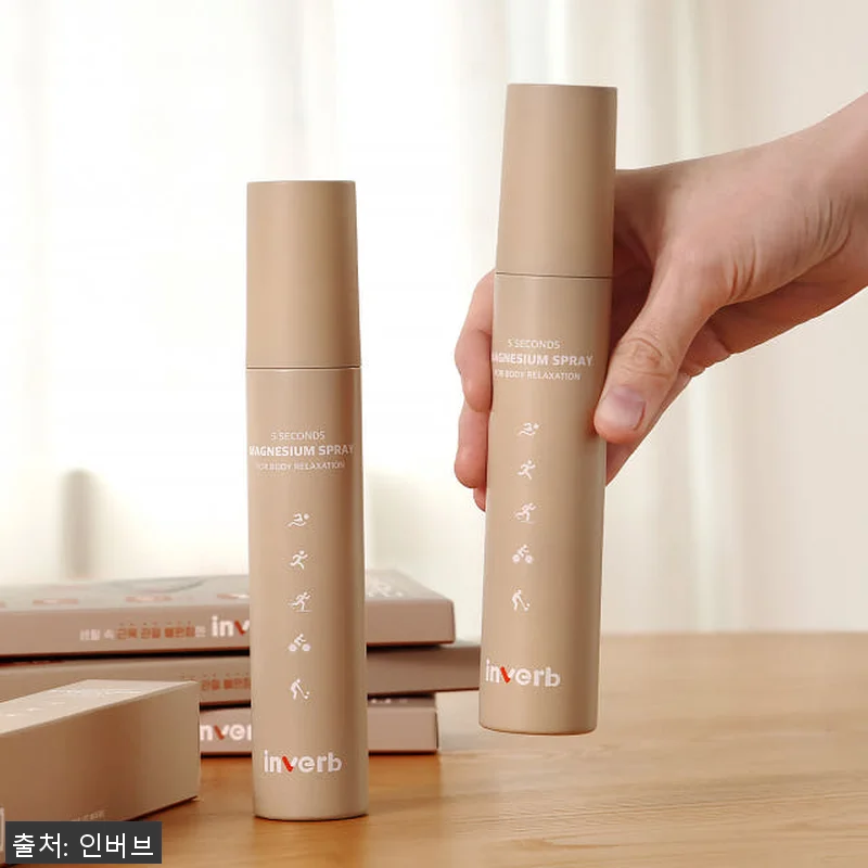 인버브 마그네슘 스프레이 120ml 관련 이미지 2