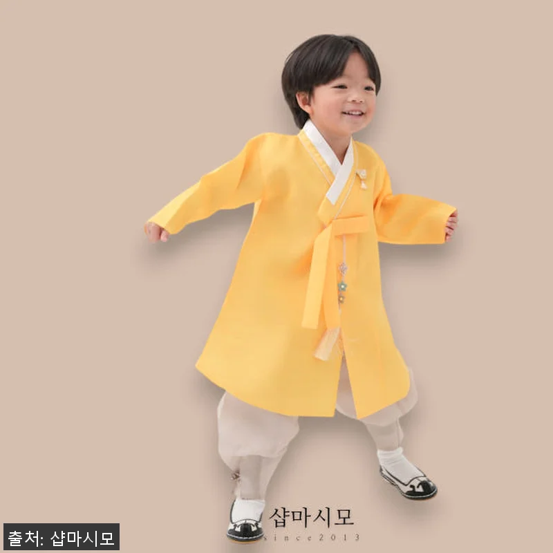 남아한복 클래식 동다리 노랑 백일 돌 관련 이미지 1