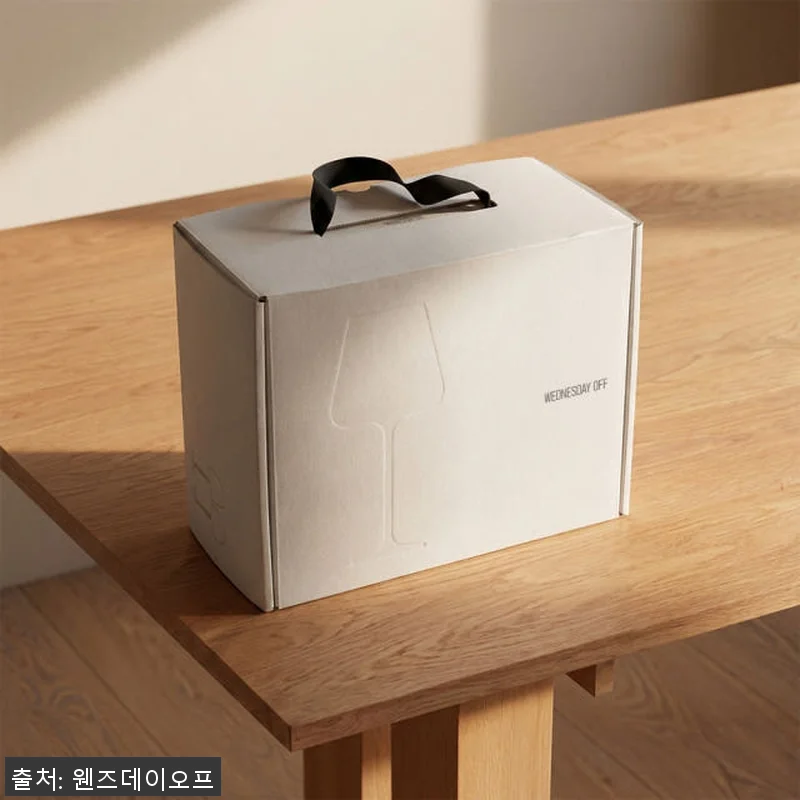 글램 스월링 와인잔 2P 세트 사용후 관련 이미지 2