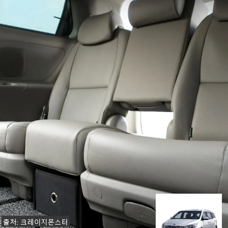 크레이지몬스터 올뉴 더뉴 카니발 9인 관련 이미지 2