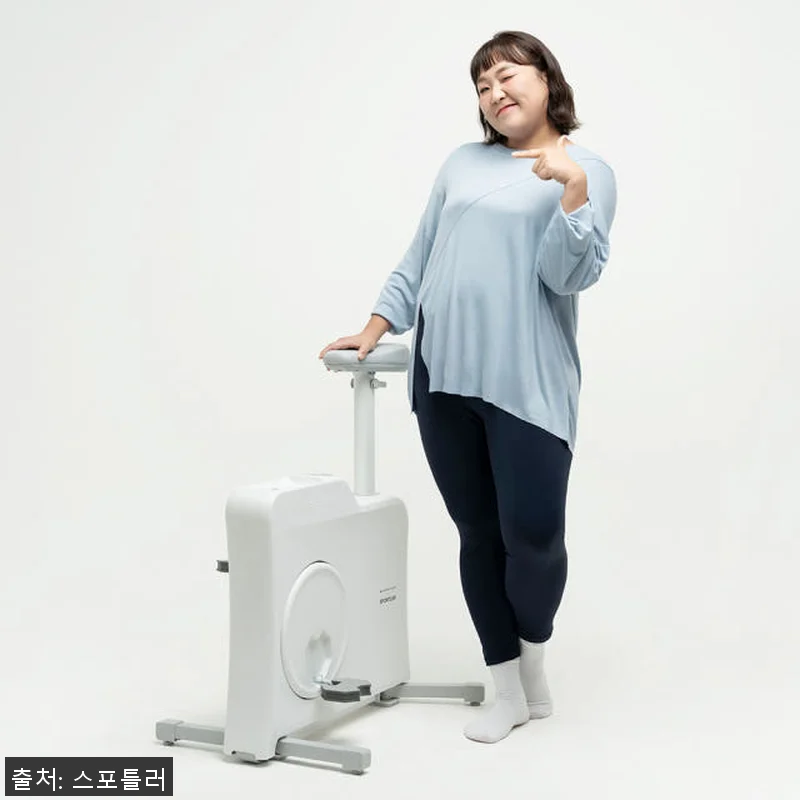 스포틀러 원더바이크 이수지 접이식 실 관련 이미지 2