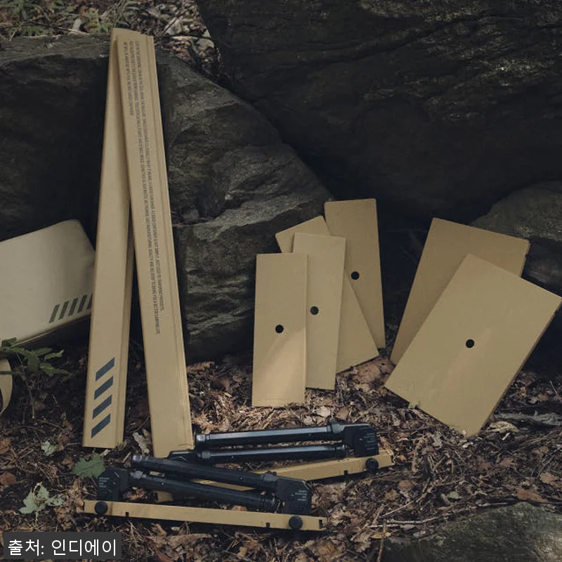 카고컨테이너 컴포트 IGT 테이블 접 관련 이미지 2