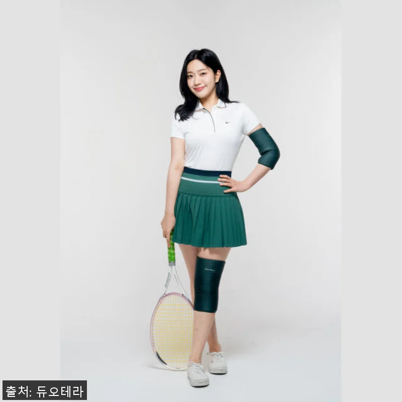 듀오테라 테라조인트 냉찜질팩 사용 후 관련 이미지 2