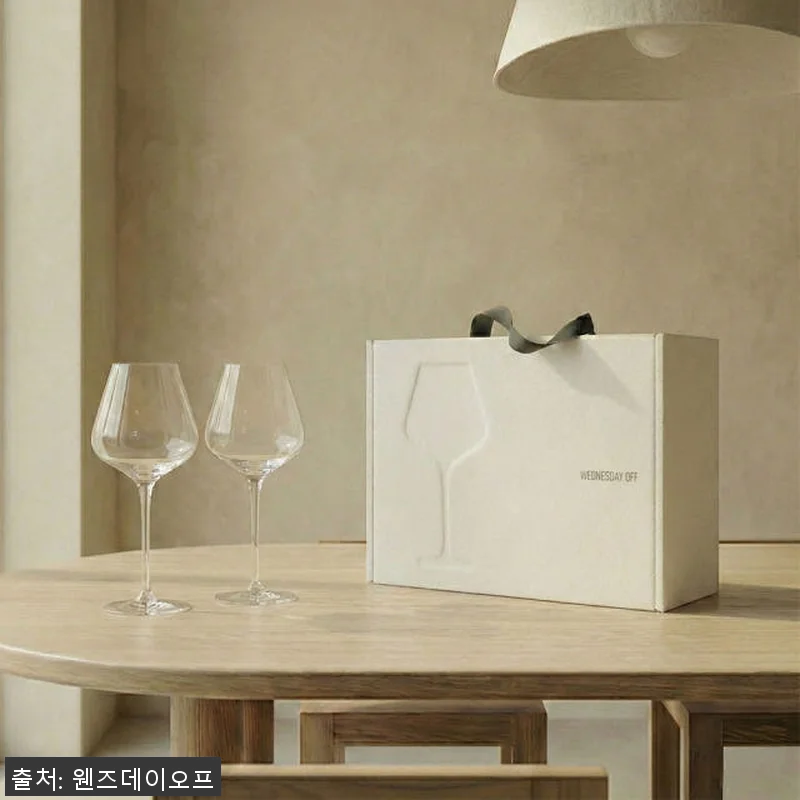 포인트 크리스탈 와인잔 레드 화이트 관련 이미지 2