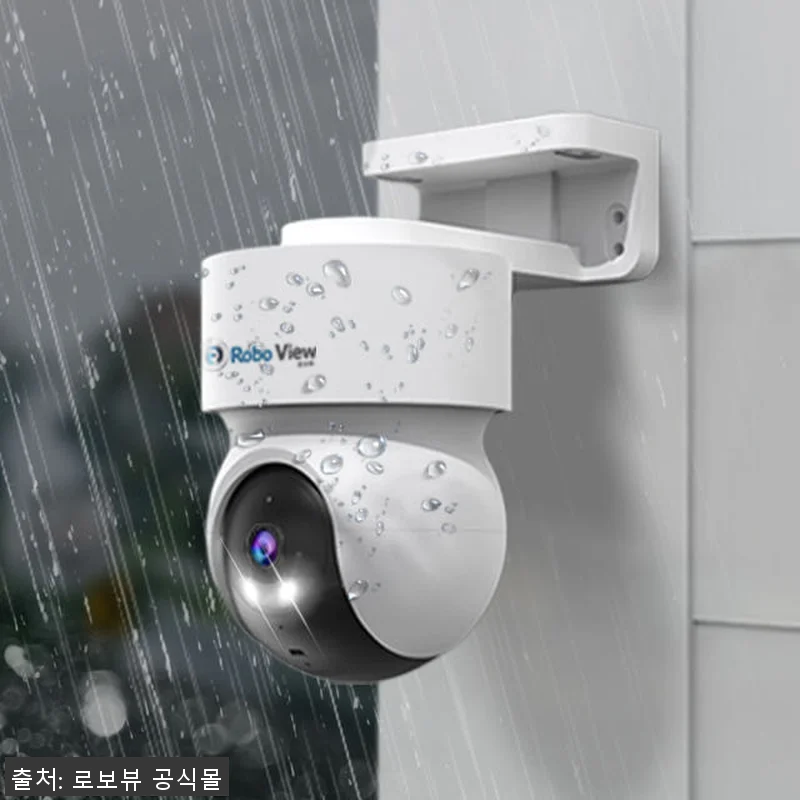 글로벌아이넷 로보뷰A7 CCTV 50 관련 이미지 1