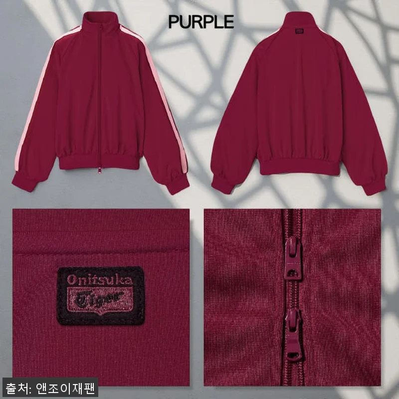 오니츠카타이거 트랙탑 여성 집업 져지 관련 이미지 2
