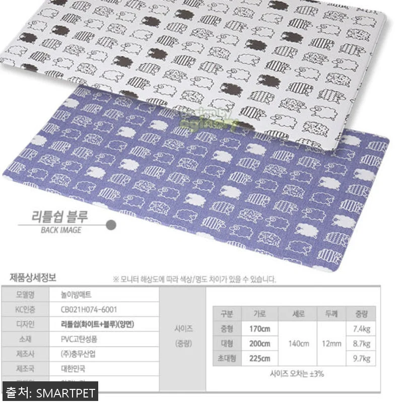 아기 롤 매트 유아 바닥 매트 어린이 관련 이미지 2