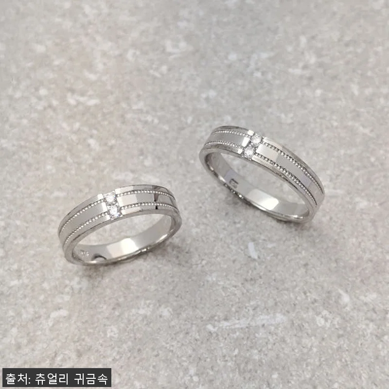 실버커플링 밀그레인 포인트 은 커플반 관련 이미지 2