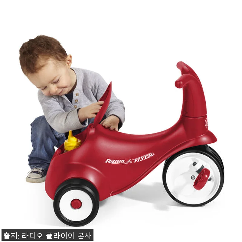 라디오플라이어 페달 접이식 세발자전거 관련 이미지 2