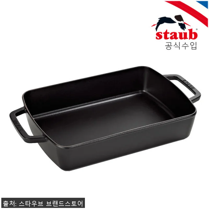 스타우브 스몰 베이커 블랙 30X20 관련 이미지 3