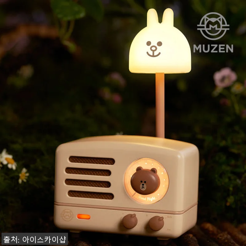 뮤젠 OTR메탈 라인프렌즈 FM라디오 관련 이미지 3