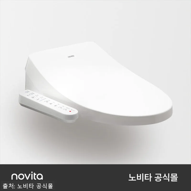 노비타 IPX5 3단계 살균 강력 방 관련 이미지 3