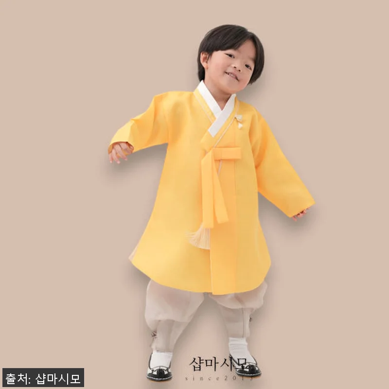 남아한복 클래식 동다리 노랑 백일 돌 관련 이미지 2