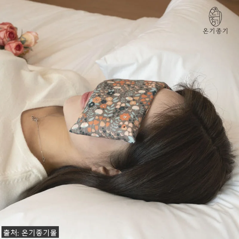 온기종기 눈찜질팩 황토 현미 사용후기 관련 이미지 2